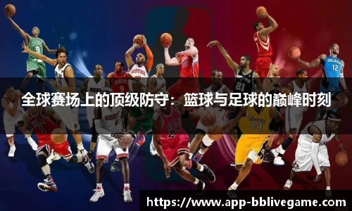 bb电子官网