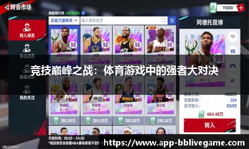 bb电子官网