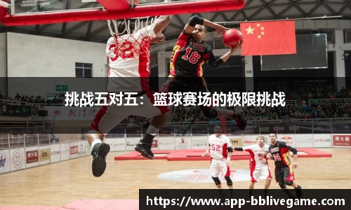 bb电子平台
