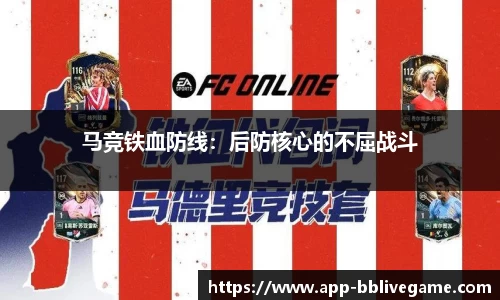bb电子平台