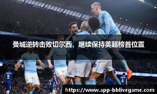 bb电子官网