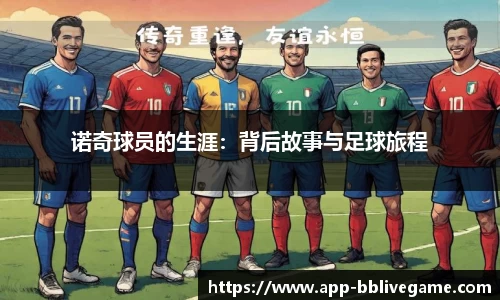 bb电子官网