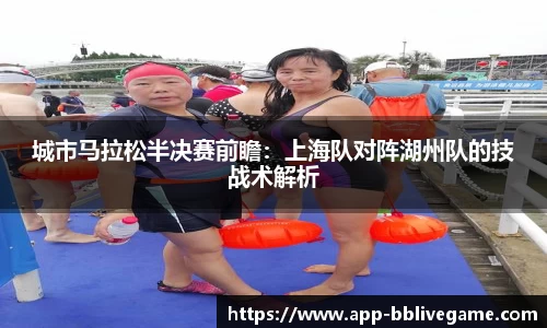 bb电子app