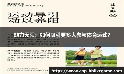 bb电子官网