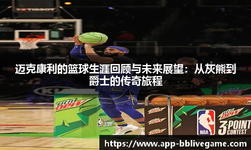 bb电子app