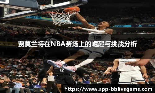 bb电子官网